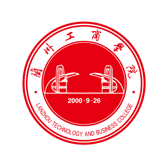 2025兰州民办大学有哪些？兰州所有民办大学名单一览表（5所）