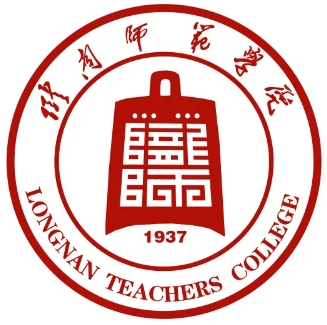 2025陇南有哪些大学？陇南所有大学名单一览表（1所）