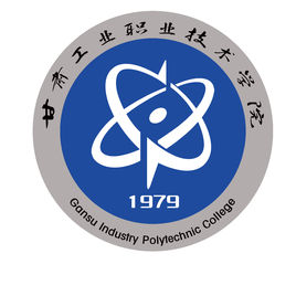 天水有哪些职业技术学院