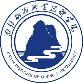 2025白银有哪些大学？白银所有大学名单一览表（2所）