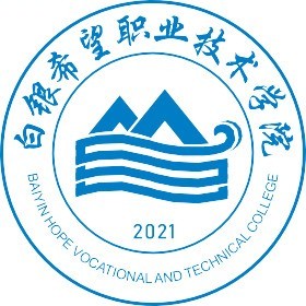 2025白银民办大学有哪些？白银所有民办大学名单一览表（1所）