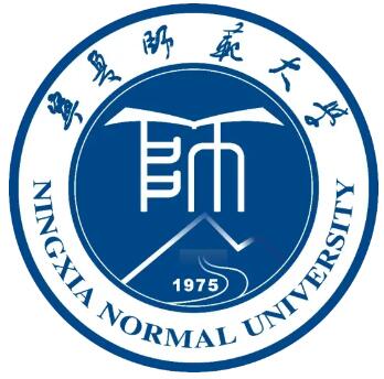 2025固原本科大学有哪些？固原所有本科大学名单一