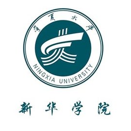 2025银川民办大学有哪些？银川所有民办大学名单一
