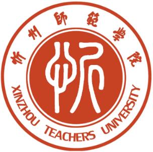 2025忻州有哪些大学？忻州所有大学名单一览表（2所）