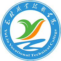 玉林有哪些职业技术学院