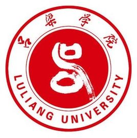 2025吕梁有哪些大学？吕梁所有大学名单一览表（4所）