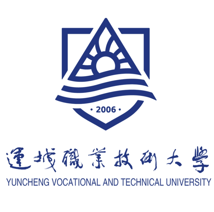 2025运城民办大学有哪些？运城所有民办大学名单一