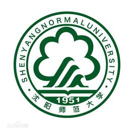 沈阳二本大学有哪些学校