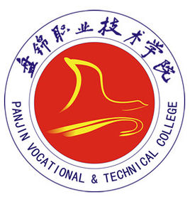 2025盘锦有哪些大学?盘锦所有大学名单一览表(2所)