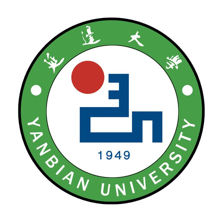 2025延边有哪些大学？延边所有大学名单一览表（3所）