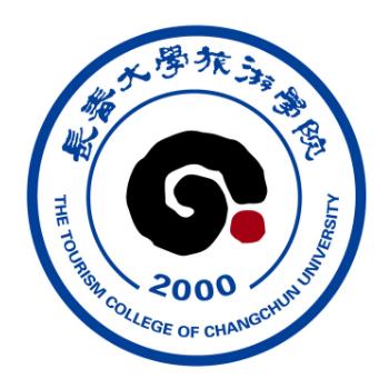 长春大学旅游学院重点学科名单有哪些