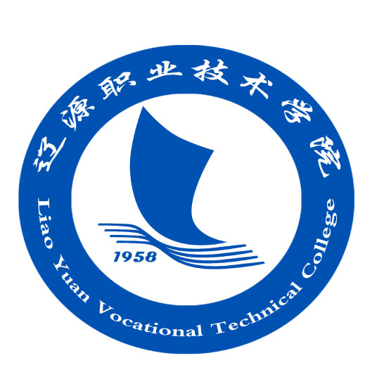 2025辽源有哪些大学？辽源所有大学名单一览表（1所）