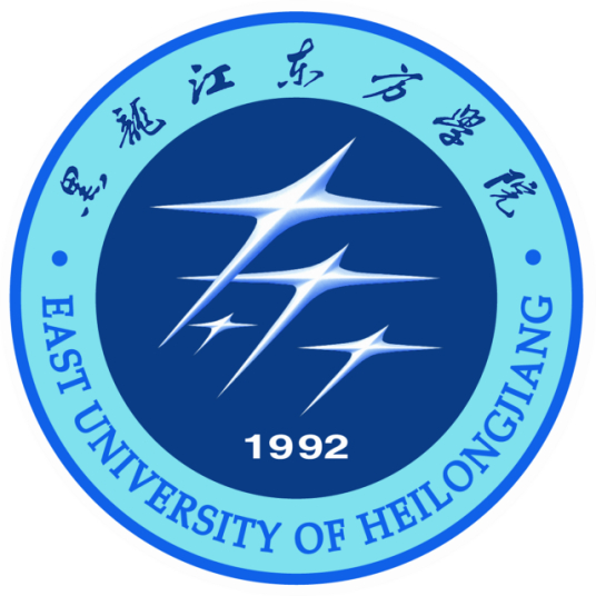 2025黑龙江民办大学有哪些？黑龙江所有民办大学名单一览表（20所）