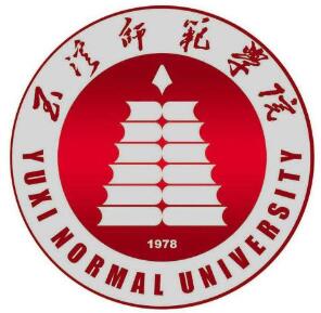 2026玉溪有哪些大学?玉溪所有大学名单一览表(3所)