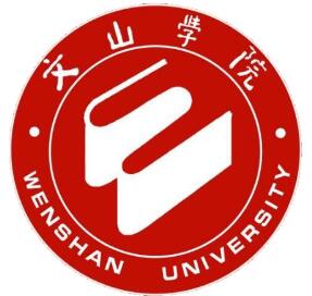 2026文山有哪些大学?文山所有大学名单一览表(3所)